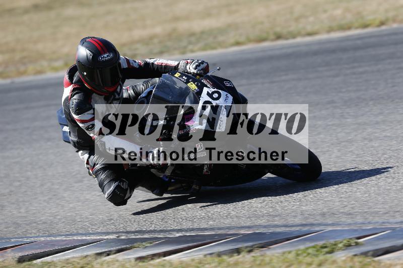/46 27.09.2026  Speer Racing ADR/Gruppe gelb/226